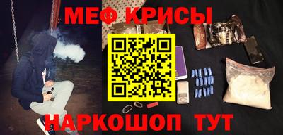 COCAINE Бугуруслан