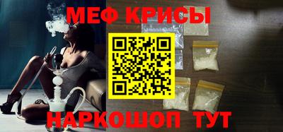 COCAINE Бугуруслан
