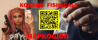 скорость Будённовск