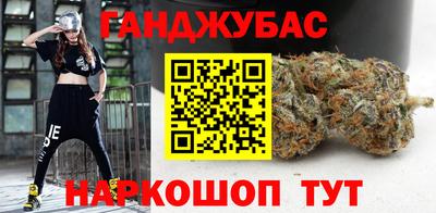 амф Обь