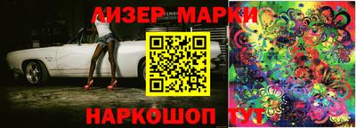 скорость Будённовск