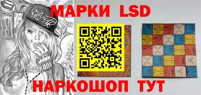 COCAINE Бугуруслан