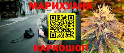 скорость Будённовск