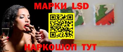 спиды Бузулук