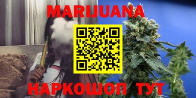 спиды Бузулук