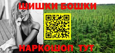 COCAINE Бугуруслан
