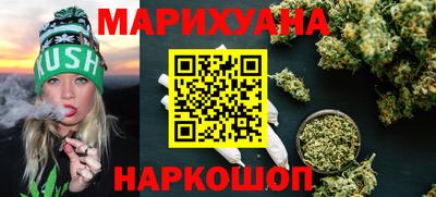 COCAINE Бугуруслан