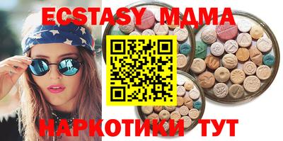 COCAINE Бугуруслан