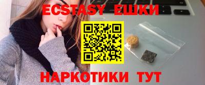 COCAINE Бугуруслан