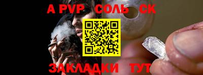COCAINE Бугуруслан