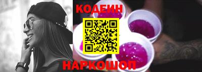 COCAINE Бугуруслан