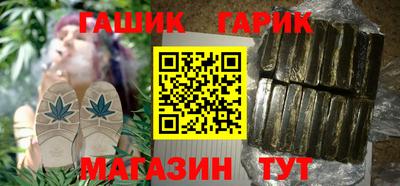 скорость Будённовск