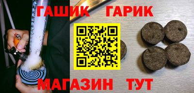 COCAINE Бугуруслан