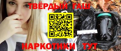 COCAINE Бугуруслан