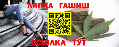 спиды Бузулук
