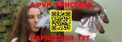 скорость Будённовск